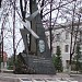 Памятник студентам, преподавателям и сотрудникам авиаинститута, погибшим во Второй мировой войне в городе Харьков