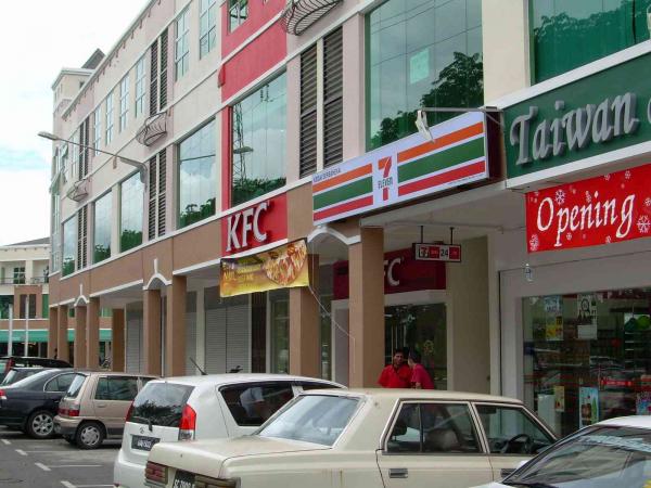 7 Eleven Jalan Tun Jugah Store 1040
