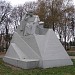 Памятник Т. Г. Шевченко (ru) in Poltava city