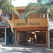 Hotel Playa en la ciudad de Villa Carlos Paz