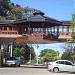 Hotel Portal del Lago en la ciudad de Villa Carlos Paz
