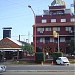 Hotel Verde Sol en la ciudad de Villa Carlos Paz