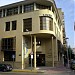 UNED en la ciudad de Vila-real / Villarreal