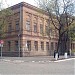 Школа  № 2 (ru) in Izmail city