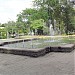 Городской фонтан (ru) in Izmail city