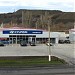 ООО «Алекс Восток» в городе Краматорск