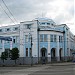 Стоматологическая поликлиника № 1 в городе Иваново