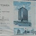 Nusco Tower în Bucureşti oraş