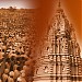 Vitthal Mandir SabhaMandap in Pandharpur city