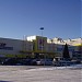 Торгово-развлекательный комплекс «FORT Отрадное» в городе Москва