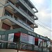 Hotel El Mirador en la ciudad de Villa Carlos Paz