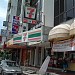 7-Eleven - Jalan Gottlieb, Penang (Store 226)