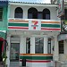 7-Eleven - Persiaran Gurney, Penang (Store 359) in George Town city