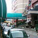 7-Eleven - Midland Park Centre, Penang (Store 507) in George Town city