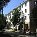 бул. Энергетиков, 9 в городе Днестровск