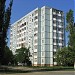 ул. Котовского, 17 в городе Днестровск