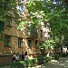 ул. Котовского, 21 в городе Днестровск