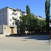ул. Котовского, 41 в городе Днестровск
