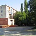 ул. Котовского, 43 в городе Днестровск