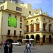 Fundació Caixa Rural (en)
