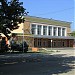 Дворец культуры «Энергетик» в городе Днестровск
