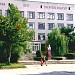 Днестровский техникум энергетики и компьютерных технологий в городе Днестровск