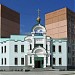 Храм свв. равноапп. Кирилла и Мефодия в городе Днестровск
