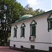 Трапезная в городе Киев