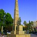 Jardí de Sant Pasqual (en)