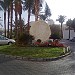 Caesar Premier Eilat Hotel 4* in Eilat city