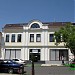 Торгово-офисный центр «Трамплин» (ru) in Sokhumi city