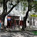 Книжный магазин «Абырлаш» (ru) in Sokhumi city