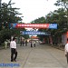 Đại Học Vinh in Vinh city city