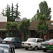 Магазин электро-хозтоваров «Апсны» (ru) in Sokhumi city