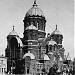 Собор Святого Николая (снесен в 1930 г.)