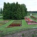 Bulduru dārzkopības vidusskolas dārzs in Jūrmala city