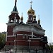 Свято-Георгиевский Храм в городе Челябинск