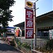Yamato Transport, Sagamihara-Wakamatsu Service Office in Sagamihara city