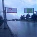 Kombinati Bridge (en) в городе Гори