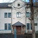 Сокольский дом-интернат в городе Сокол