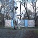 Памятник погибшим в годы Великой Отечественной войны в городе Сокол