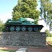 Monument 