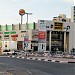 Торговый центр «Sea Mall» в городе Ашдод