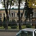 Посольство Украины в городе Москва