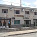 Hosteria Dora en la ciudad de Villa Carlos Paz