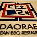 Daorae Korean BBQ Restaurant in George Town city