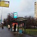Остановка общественного транспорта «Парусный проезд» в городе Москва