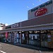 Million Shop Edoya in Sagamihara city