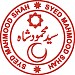 RANEWAL SYEDAN (رانیوال سیداں)