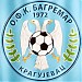 FK Bagremar Kragujevac (en) in Крагујевац city